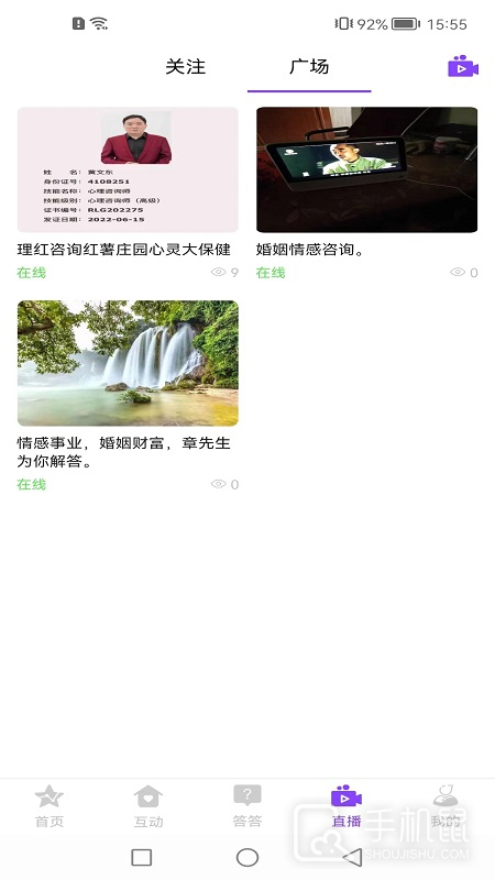 达达生日 v2.0