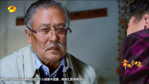 魔盒TV电视版