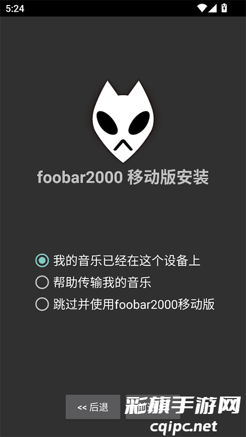 DM_20241024134134_002.png