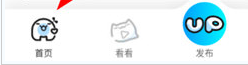 设置锁屏壁纸1