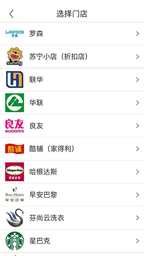 app21
