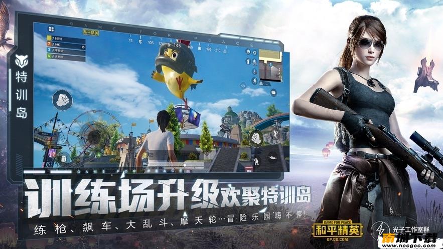 预览图2