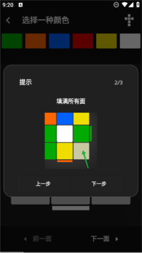 ħԭģapp4
