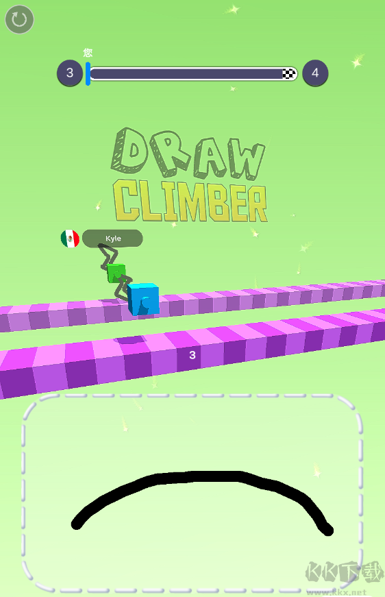 画个腿快跑（Draw Climber）手机版v1.17.03安卓版 