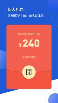 河马订购截图2