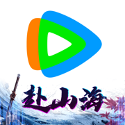 腾讯视频海外版wetv中文版 