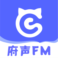 府声FM最新版v2.8