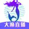 大漁直播