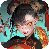 九品捉妖师手机版 v1.0.0安卓版 
