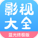 七七影视大全下载 v2.4.4