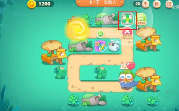 保卫萝卜4小米版