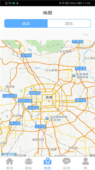 志愿辽宁app v4.0.1