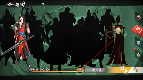 少年歌行风花雪月九游版