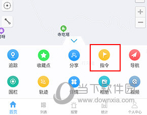 云知行怎么断油电