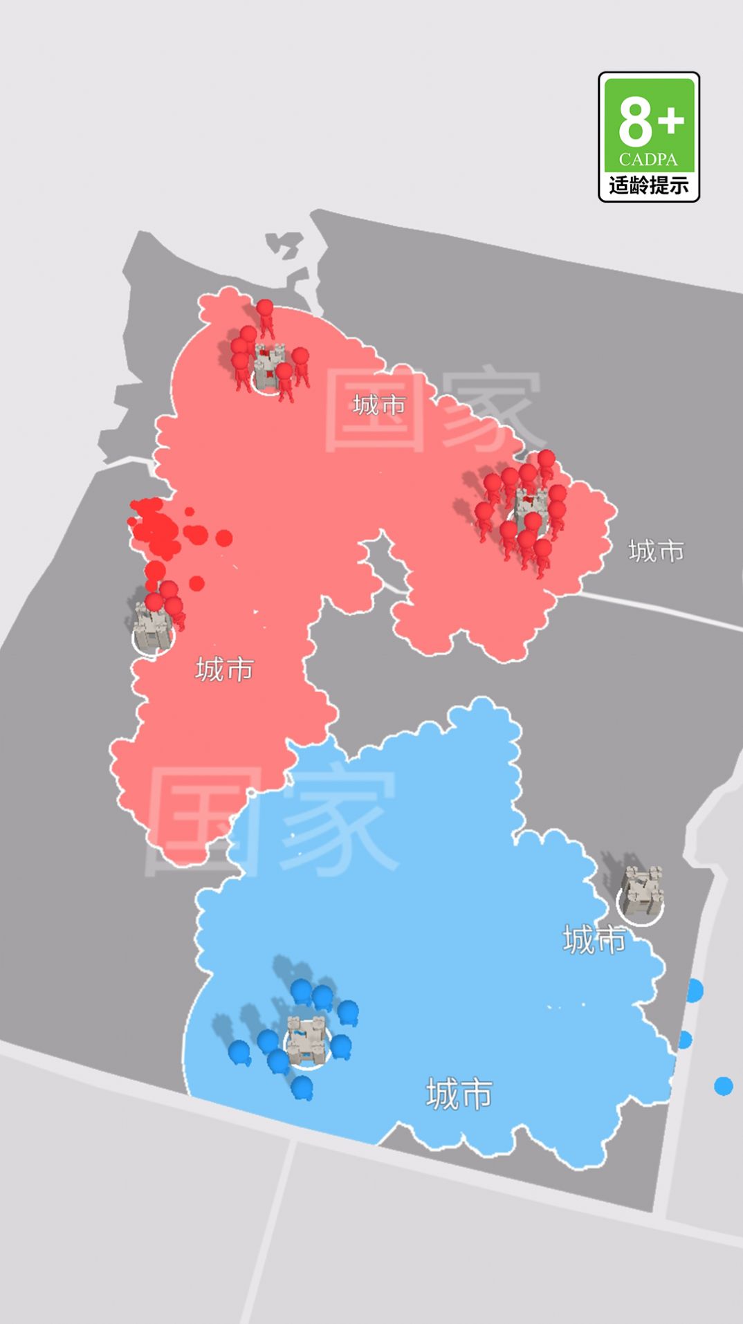 冰火人大乱斗 v1.0.0手游下载