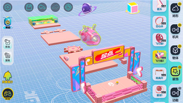 蛋仔派对体验服无限蛋币