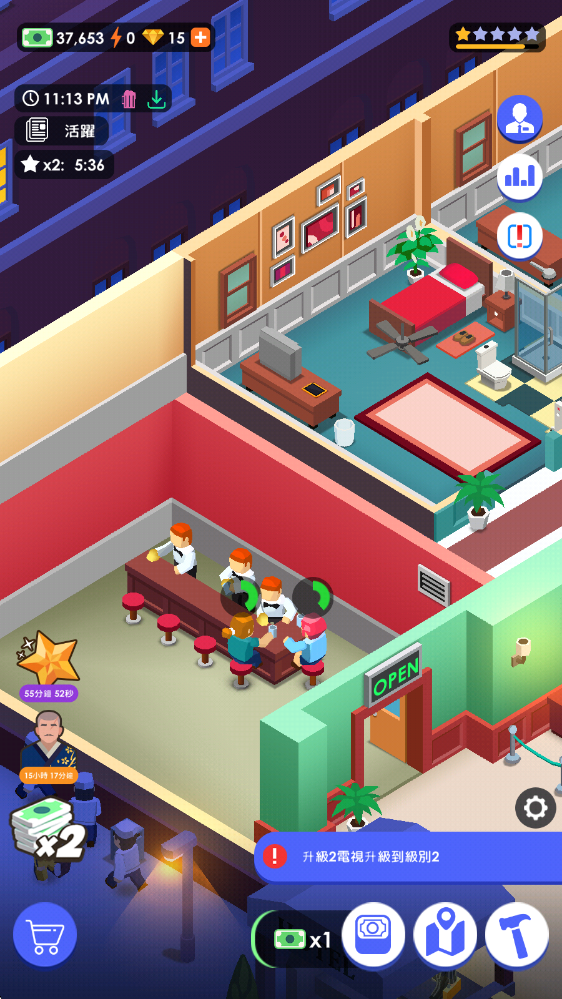 酒店帝国大亨中文版