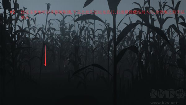 INSIDE（囚禁）手机版v1.0.1安卓版 