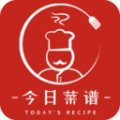 菜谱今日下载app