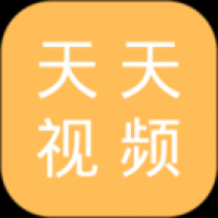 天天视频