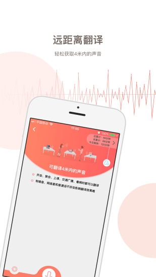音书