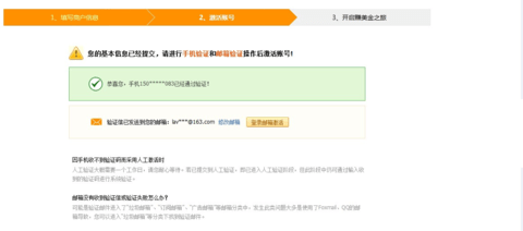 郭煌网2025最新官方版