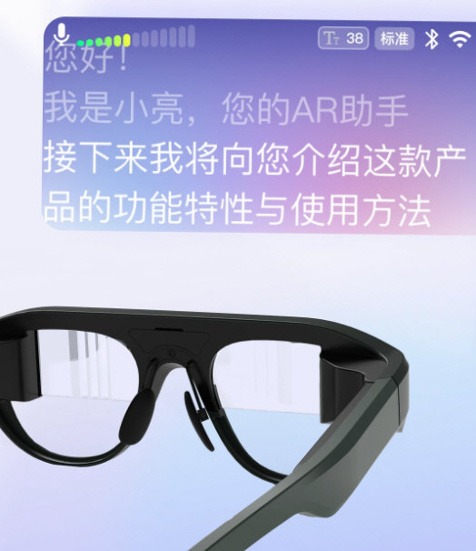 软件功能配图1