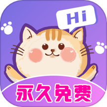 图图桌面宠物官网版 V1.0.1下载
