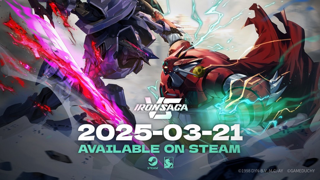 《机动战队VS》登陆Steam 机甲对战格斗