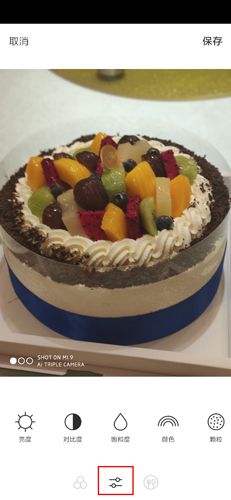 FoodieʳͼƬ8