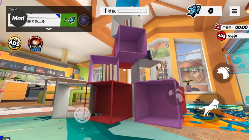 我是猫手机版下载 v1.0.11