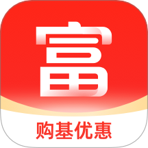 富国基金富钱包