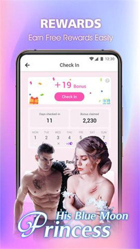 dreame app v4.23.0