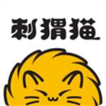 刺猬猫阅读破解版