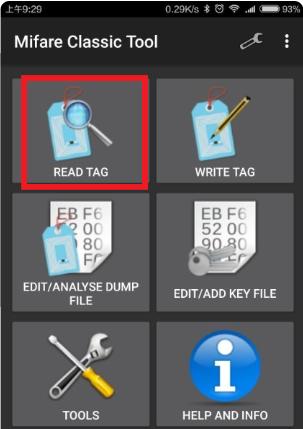 mifare classic tool中文安卓版