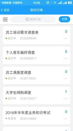 ʾ°v3.1.8
