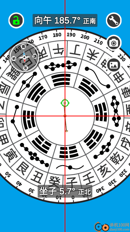 立体罗盘指南针官方版