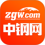 中钢网 v3.6.6