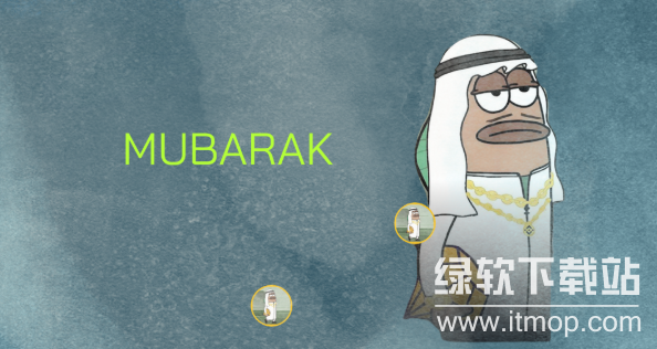 币圈质押概念是什么？Mubarak币怎么质押？