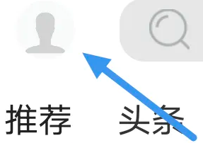 最江津问政平台5