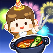 麻辣烫大师中文版下载 v2.3.4