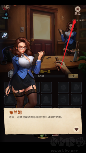 叫我黑老大2025