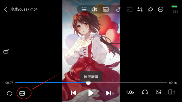 小米视频国际版截图5