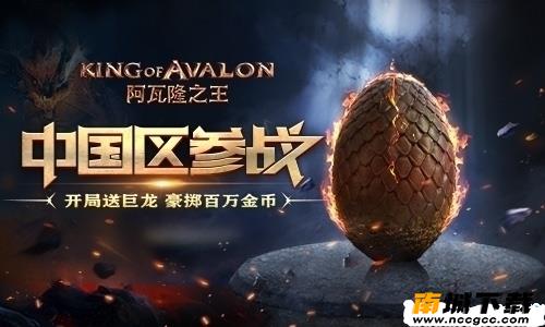 7723游戏盒手机版v4.0.2