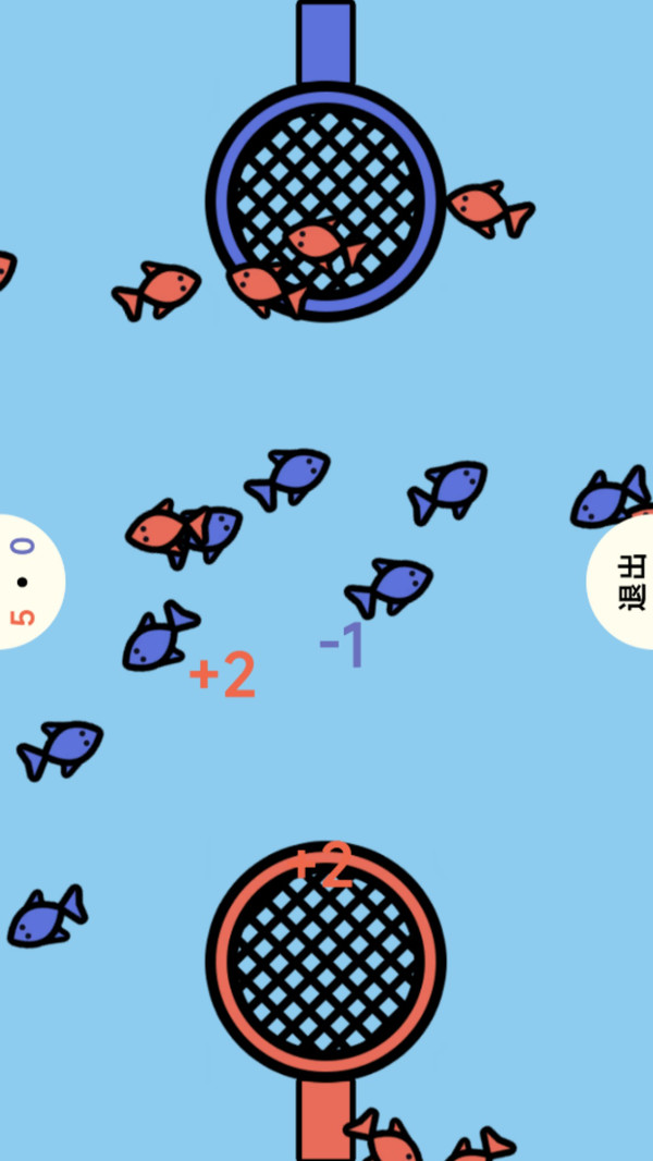 挑战全服王者游戏