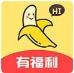香蕉影视精品福利直播在线APP