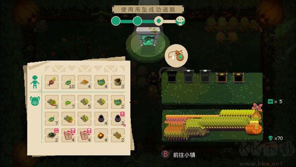 夜勤人手游版