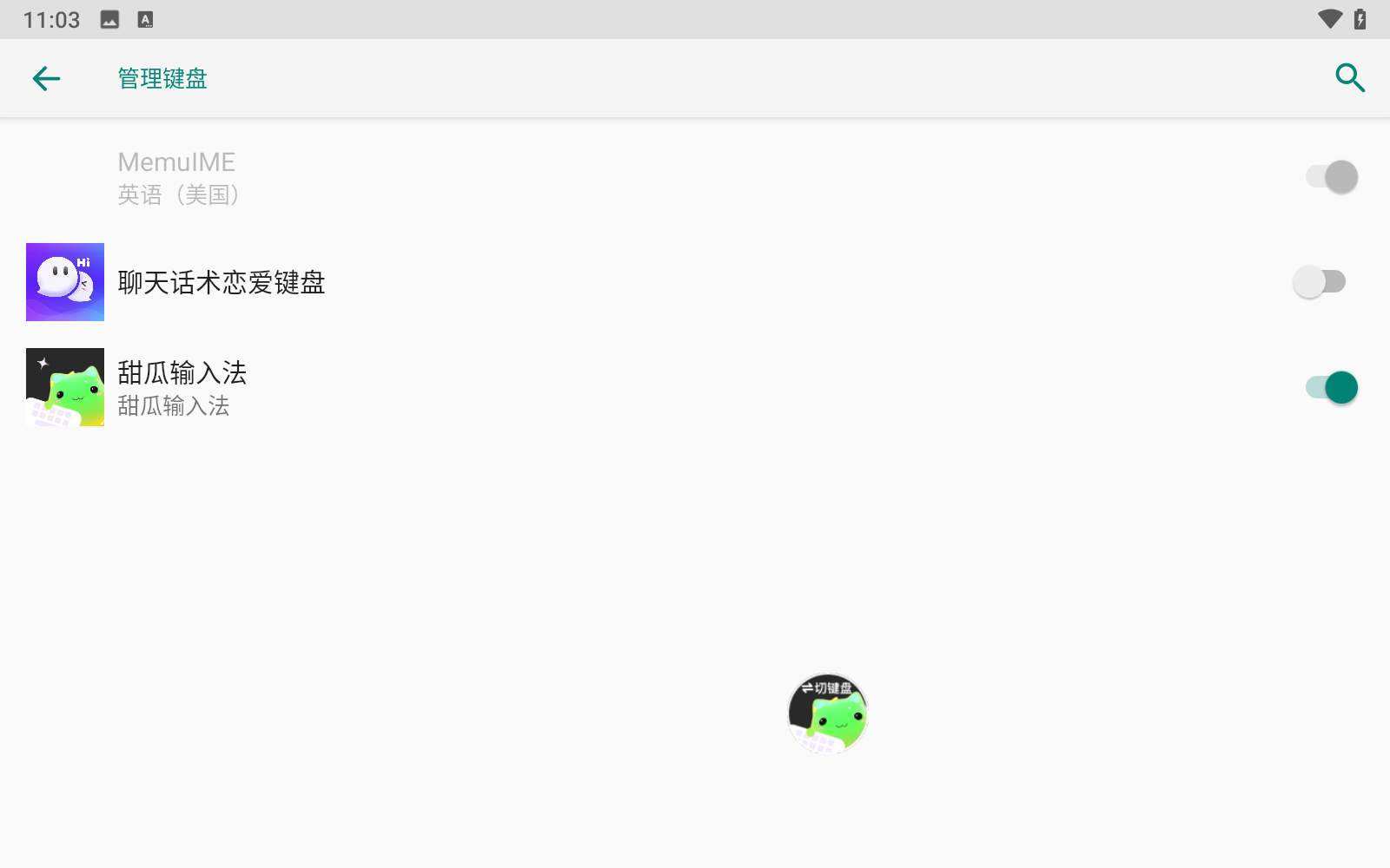 뷨