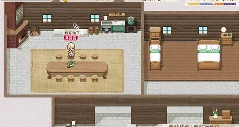 幻想国物语可可利亚王国