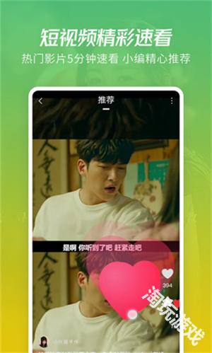 月亮影视剧大全